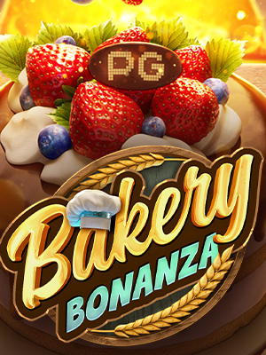 ufa094 สล็อตไม่มีขั้นต่ำ สมัครฟรี bakery-bonanza